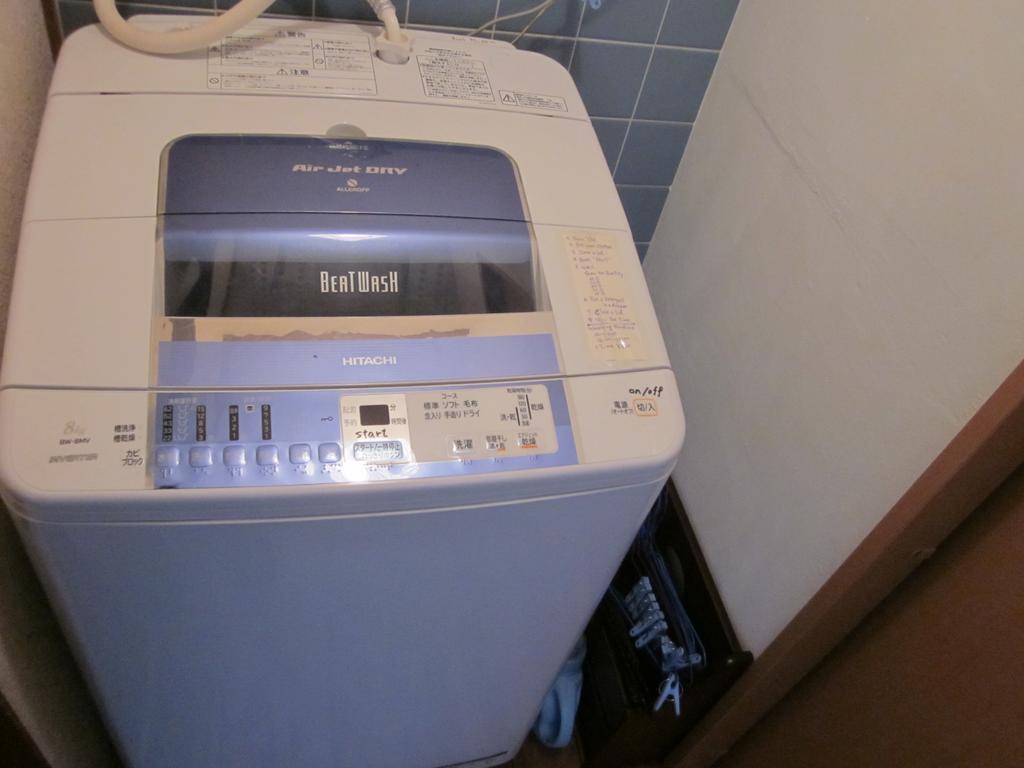 Enman Guest House Osaka Moriguchi Eksteriør billede